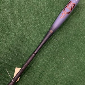 Easton MAV-1 (2 5/8") BBCOR Bat 2025 (-3)