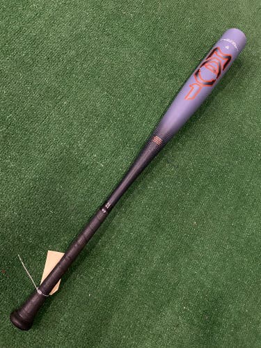Easton MAV-1 (2 5/8") BBCOR Bat 2025 (-3)