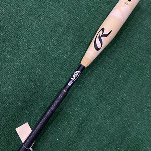 Rawlings Icon (2 5/8") USA Youth Bat 2025 (-10)