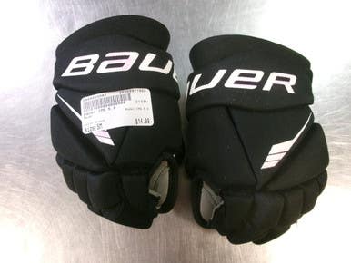 Used Bauer IMS 5.0 Helmet Cage Combo Black SM 11868-S000069906