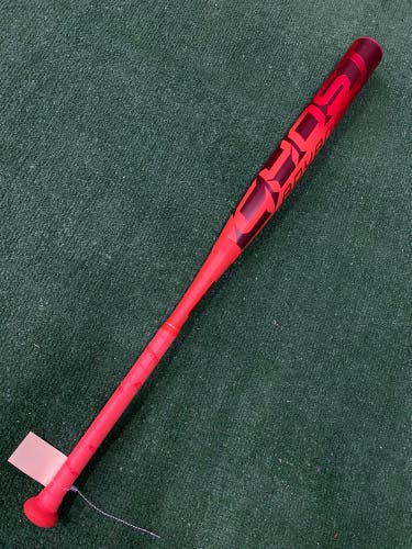 Easton Ghost Advanced (2 1/4") Fastpitch 2026 (-10)