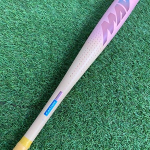Easton Mav1 Flash Alloy (2 5/8") BBCOR Bat 2026 (-3)