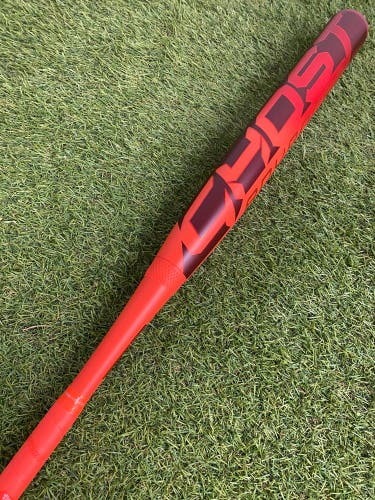 Easton Ghost Advanced (2 1/4") Fastpitch 2026 (-9)