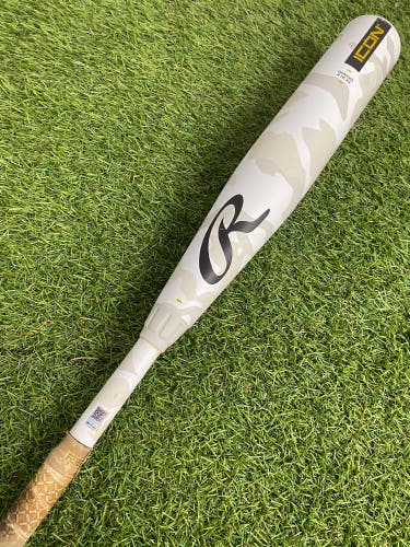 Rawlings Icon (2 3/4") USSSA Bat 2025 (-10)
