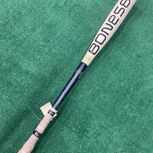 Warstic Bonesaber (2 5/8") BBCOR Bat 2025 (-3)