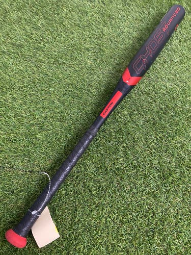 Easton Ghost Advanced Fastpitch 2024 (-10)