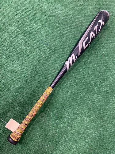 Marucci CATX Vanta (2 3/4") USSSA 2024 (-10)