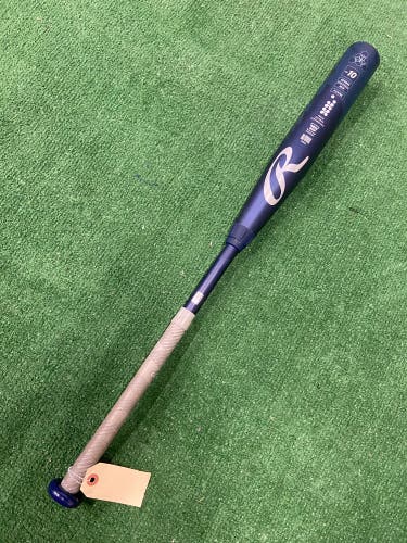 Rawlings Mantra 3.0 Fastpitch 2025 (-10)