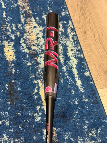 Juno MR-1 Twelve UTH-47 Slowpitch Softball Bat 26oz EL New USSSA UTH47