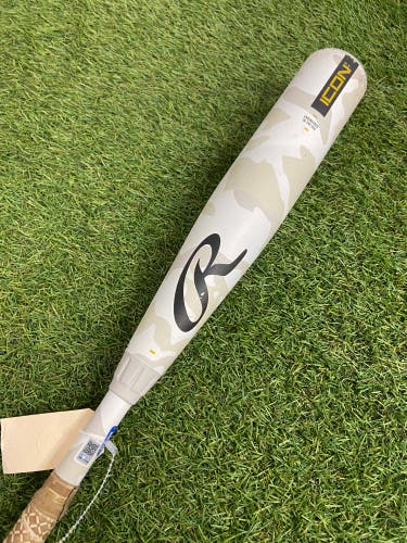 Rawlings Icon (2 3/4") USSSA Bat 2025 (-10)