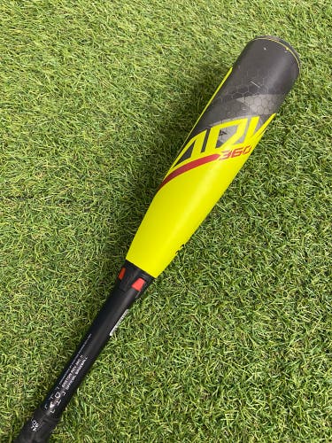 Easton ADV 360 Youth (2 5/8") USA 2023 (-11)