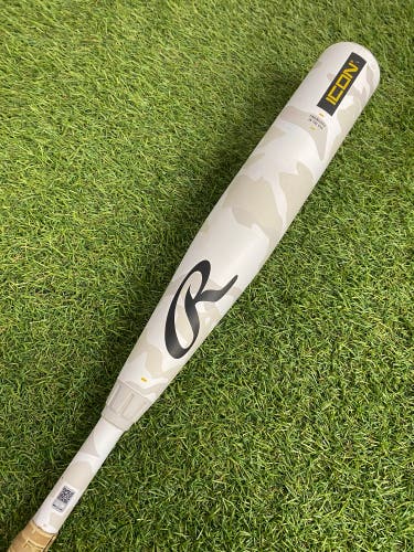 Rawlings Icon (2 3/4") USSSA Bat 2025 (-8)