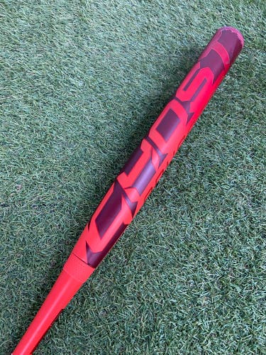 Easton Ghost Advanced (2 1/4") Fastpitch 2026 (-9)