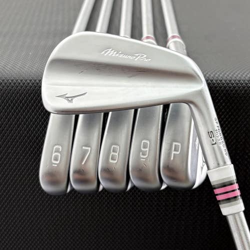 MIZUNO PRO S-1 IRON SET 5-P