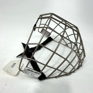 Used Silver Bauer Profile III Cage | Senior Small | R253