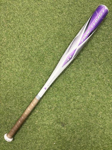 2020 Easton Amethyst Alloy Bat (-11) 18 oz 29" (Used)