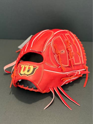 Rare Japanese NWTs Wilson Staff DP model RH Pitcher's Baseball Glove 11.75" (New)