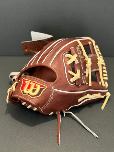 Rare Japanese NWTs Wilson Staff 86 model RH Infield Baseball Glove 11.5" (New)