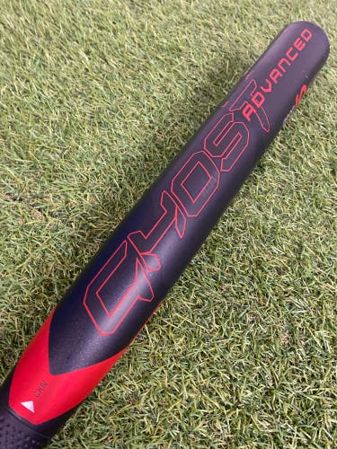 Easton Ghost Advanced Fastpitch 2024 (-10)