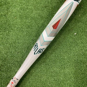 Louisville Slugger Atlas (2 3/4") USSSA Bat (-5) 2025