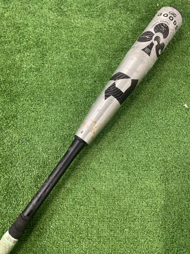 DeMarini The Goods Hybrid BBCOR Bat 2022 (-3)