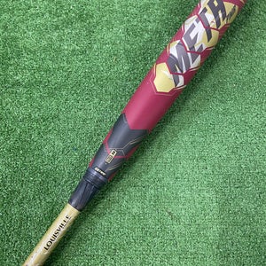 Louisville Slugger Meta PWR BBCOR Bat 2021 (-3)