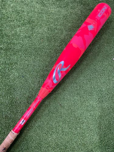 Rawlings Icon Electric Unicorn (2 3/4") USSSA Limited Edition Bat 2025 (-5)