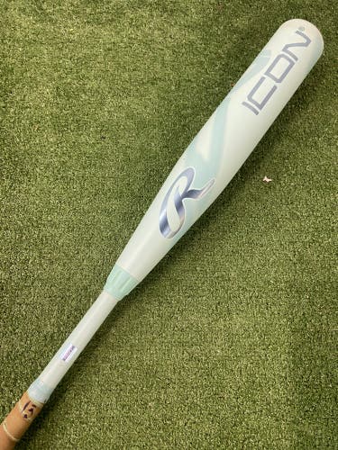 Rawlings Icon Composite USSSA (2 3/4") 2026 (-5)