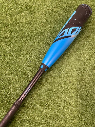 Easton ADV 360 Ice Limited Edition (2 5/8") USA Youth Bat 2025 (-11)