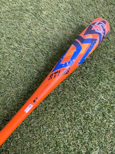 Louisville Slugger Atlas Youth (2 5/8") USA 2023 (-12)