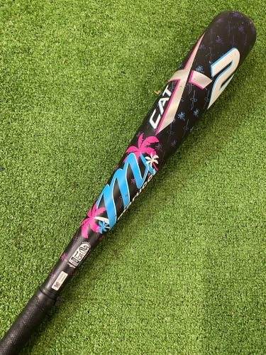Marucci CATX2 "Vice" (2 3/4") USSSA Bat 2025 (-10)