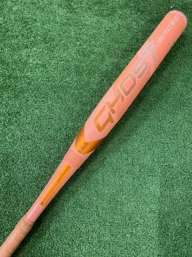 Easton Ghost Advanced Dawn Limited Edition (2 1/4") Fastpitch 2025 (-10)