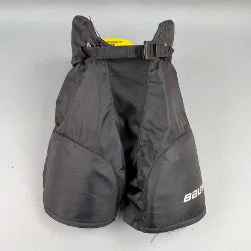Bauer Supreme S170 Youth Medium Hockey Pants