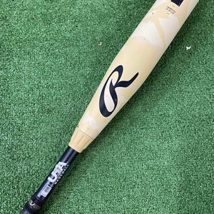 Rawlings Icon (2 5/8") USA Youth Bat 2025 (-10)