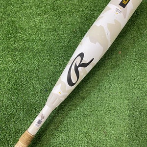 Rawlings Icon (2 3/4") USSSA Bat 2025 (-10)