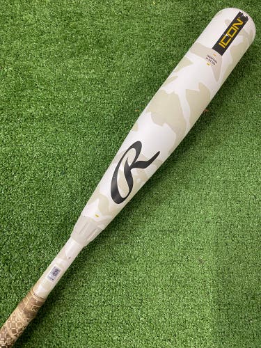 Rawlings Icon (2 3/4") USSSA Bat 2025 (-10)