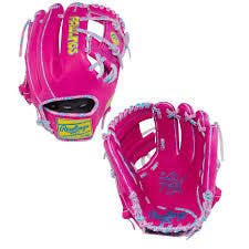 New HOH PROR204-2BE 11.5" RH 11835-RAWR00721358