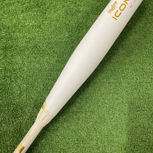 Rawlings Icon (2 3/4") USSSA 2024 (-8)