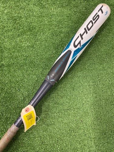 Easton Ghost Double Barrel Fastpitch 2023 (-11)