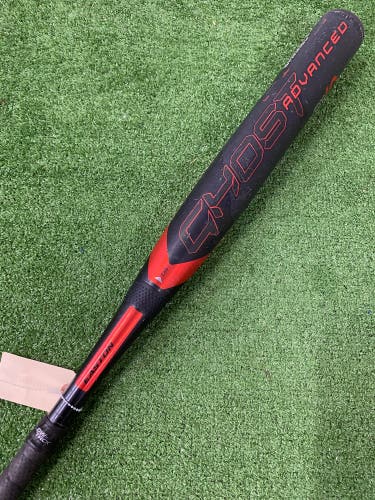 Easton Ghost Advanced Fastpitch 2024 (-10)