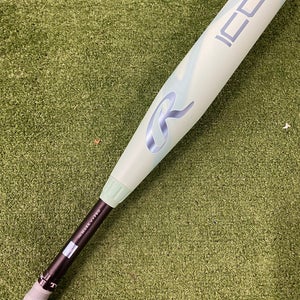 Rawlings Icon Composite USA (2 5/8") 2026 (-10)