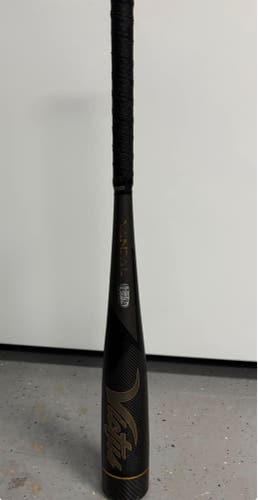 Victus USSSA Certified Bat (-8) 20 oz 28" (Used)