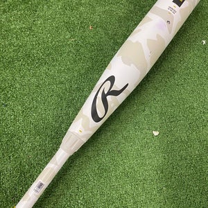 Rawlings Icon (2 3/4") USSSA Bat 2025 (-10)