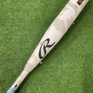 Rawlings Icon (2 3/4") USSSA Bat 2025 (-8)