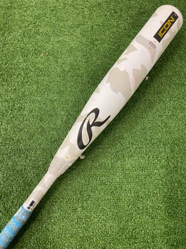 Rawlings Icon (2 3/4") USSSA Bat 2025 (-8)
