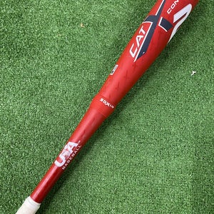 Marucci CATX2 Connect Hybrid Youth Bat (2 5/8") USA 2025 (-11)