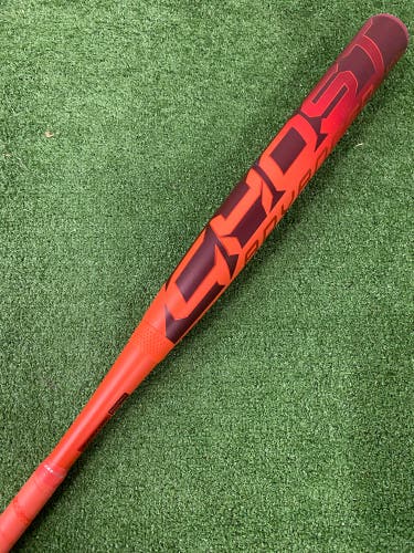 Easton Ghost Advanced (2 1/4") Fastpitch 2026 (-10)