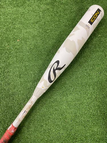 Rawlings Icon (2 3/4") USSSA Bat 2025 (-8)