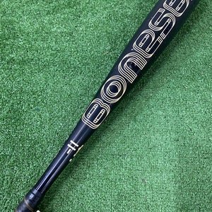 Warstic Bonesaber Alloy (2 5/8") USA Bat 2025 (-11)