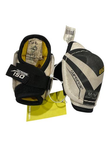 Used Bauer SUPREME 15 Youth Elbow Pads MD 11847-S000036377